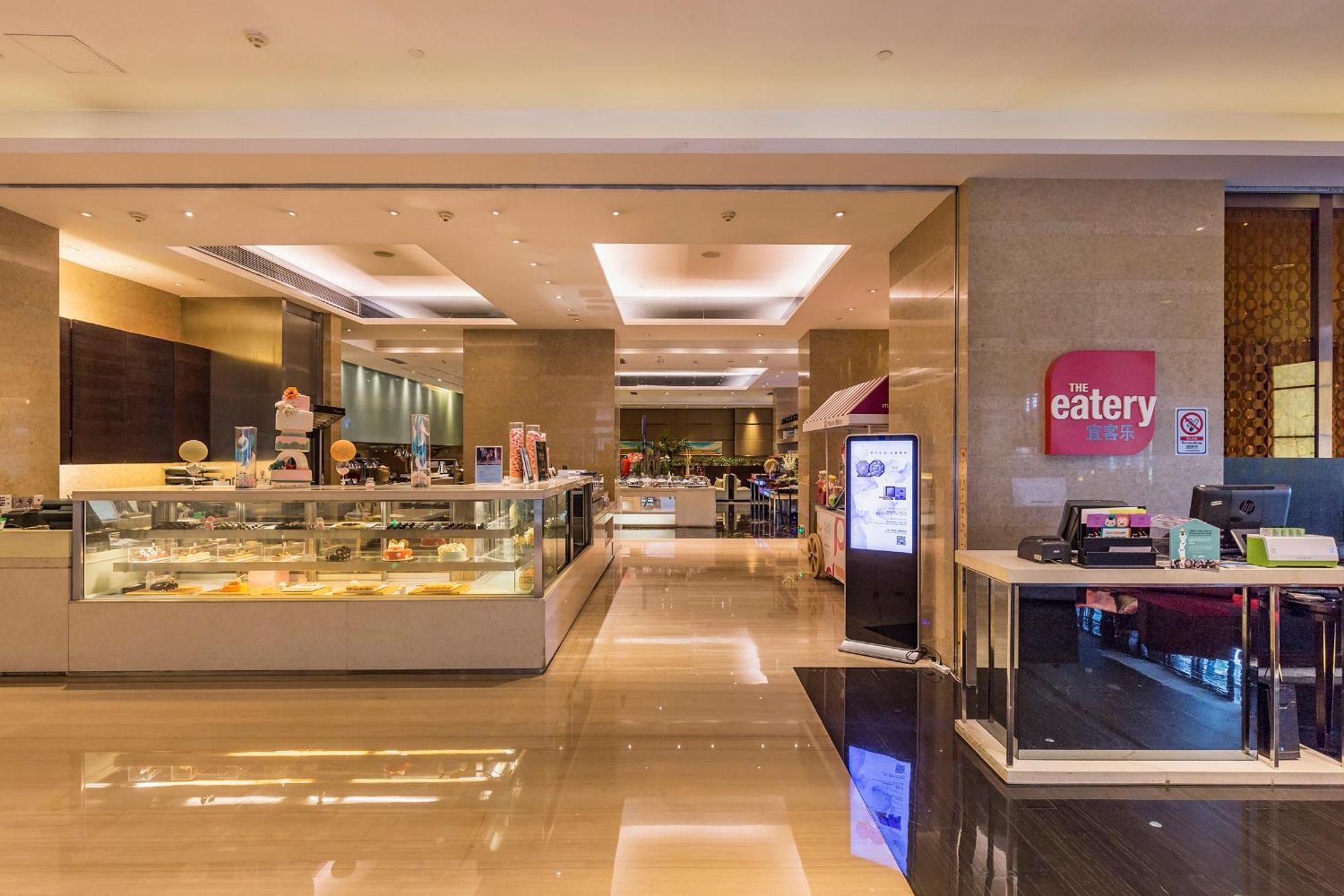 Four Points By Sheraton Guangzhou, Dongpu Tianhe Extérieur photo
