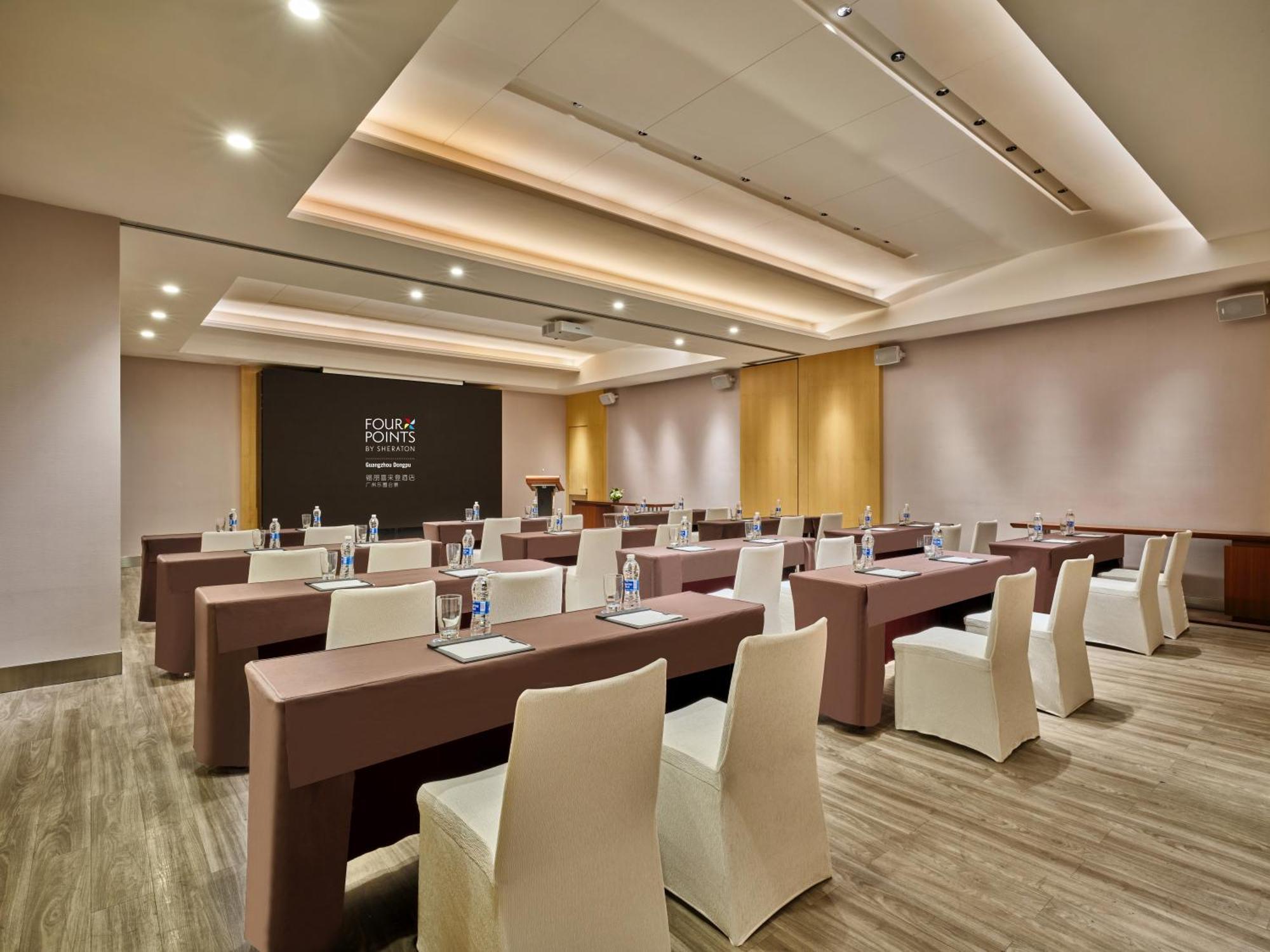 Four Points By Sheraton Guangzhou, Dongpu Tianhe Extérieur photo
