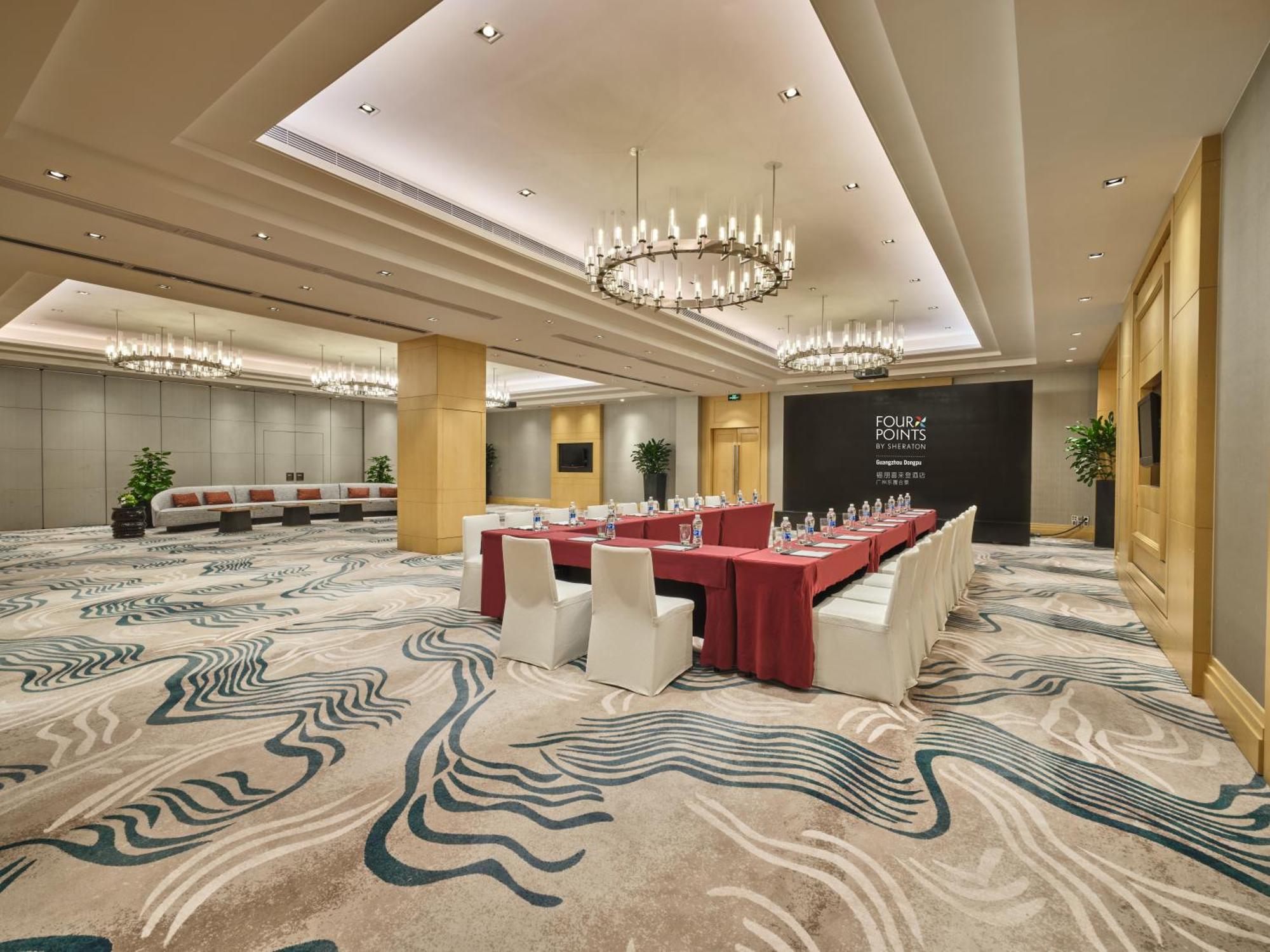 Four Points By Sheraton Guangzhou, Dongpu Tianhe Extérieur photo