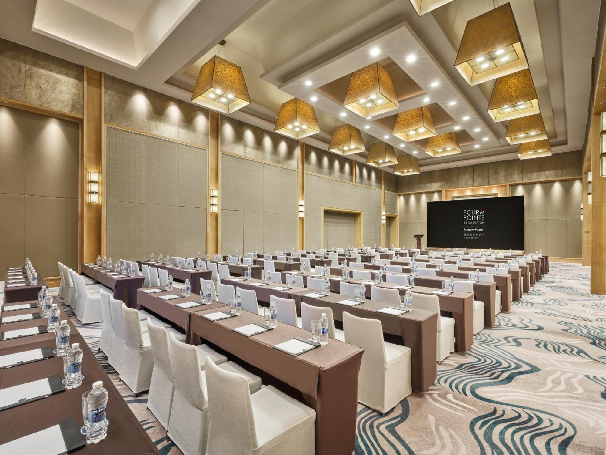 Four Points By Sheraton Guangzhou, Dongpu Tianhe Extérieur photo