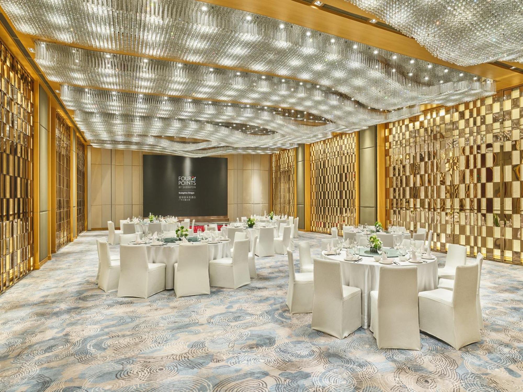 Four Points By Sheraton Guangzhou, Dongpu Tianhe Extérieur photo