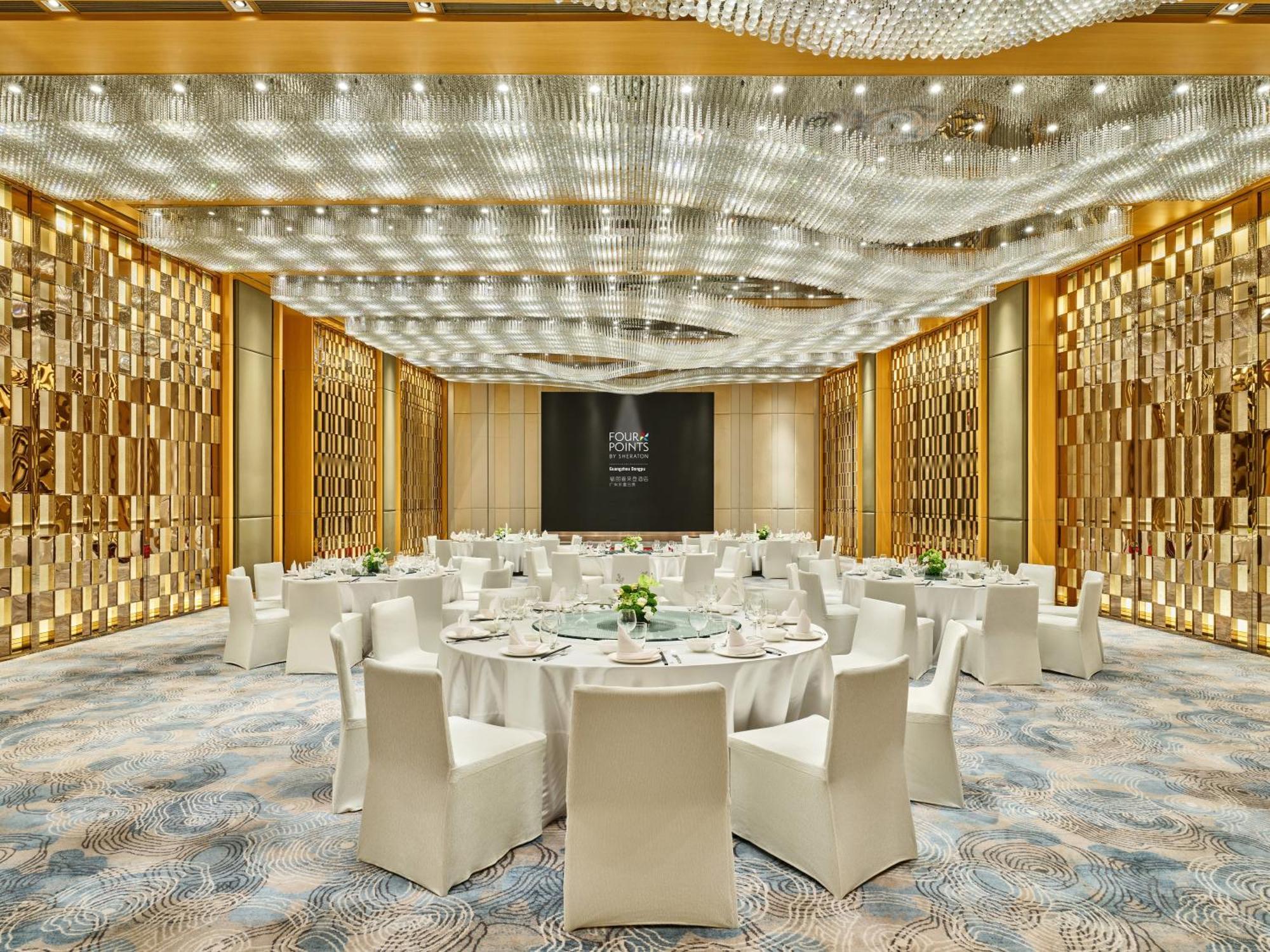 Four Points By Sheraton Guangzhou, Dongpu Tianhe Extérieur photo