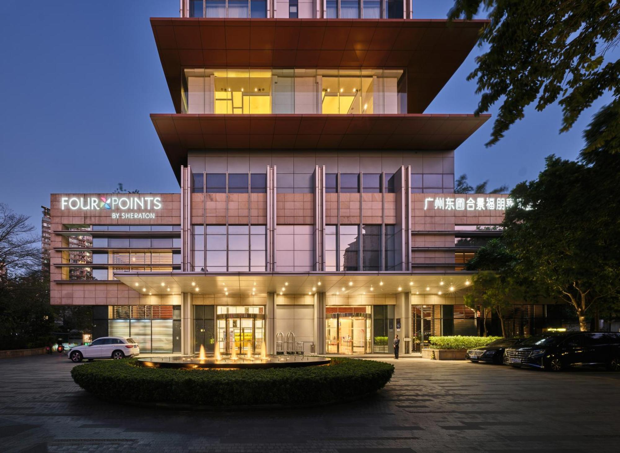 Four Points By Sheraton Guangzhou, Dongpu Tianhe Extérieur photo